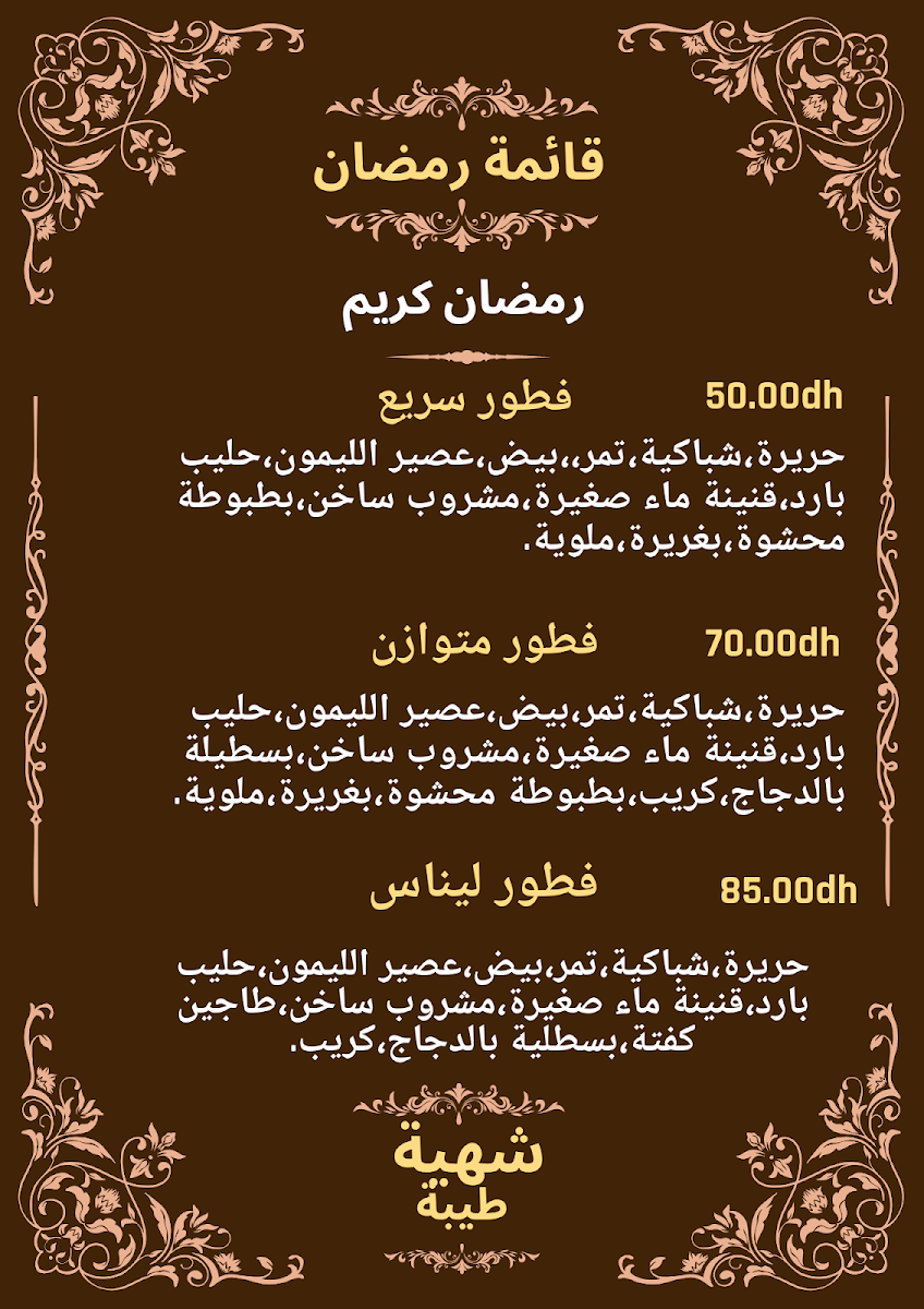 Menu Lina's : Coffee & Glacier-1